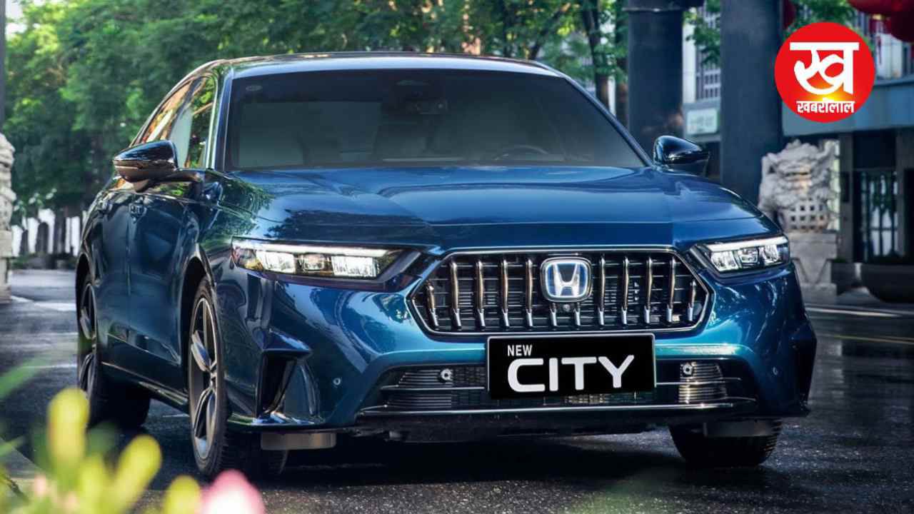 मिडिल क्लास फैमिली में सबसे ज्यादा खरीदी जाने वाली कार Honda City 2025 पेस है अपने नए अवतार के साथ