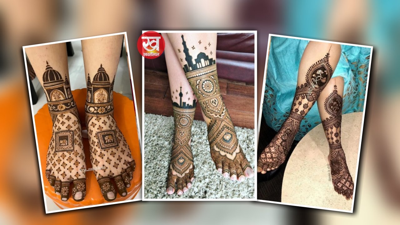 Dulhan Mehndi Design for legs: पैरों के लिए दुल्हन मेहंदी डिजाइन जो देगी आपके पैरों को रॉयल और रिच लुक