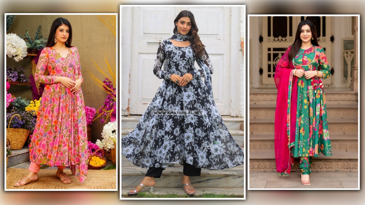 Mohharam Special Floral Printed Anarkali Suit Designs: बर्क और चमक दमक का गया जमाना अब है ट्रेंडी फ्लावर प्रिंटेड अनारकली सूट का जमाना