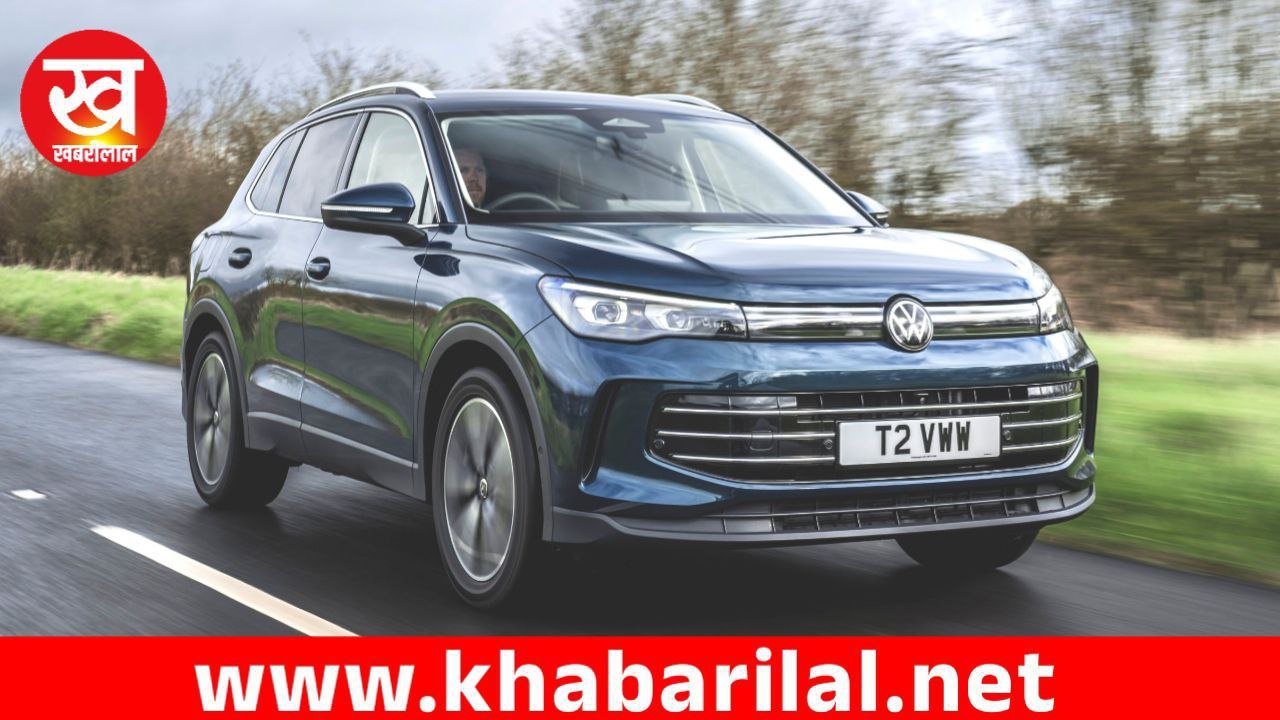 लंबे समय के बाद लांच हुई Volkswagen Taigun धमाकेदार फीचर्स और स्टाइलिश लुक के साथ