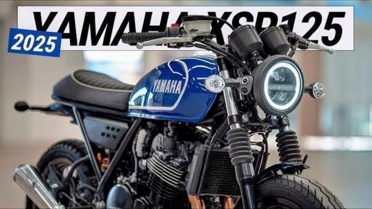 बुलेट को टक्कर देने लॉन्च हुई Yamaha RX 125 Bike 65 kmpl के माइलेज और धाकड़ लुक में