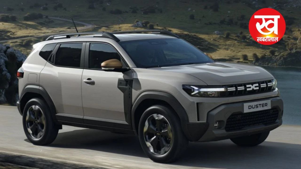 बाहुबली इंजन और एक्सपेंसिव लुक के साथ लांच हुई New Renault Duster 2025 जाने कीमत