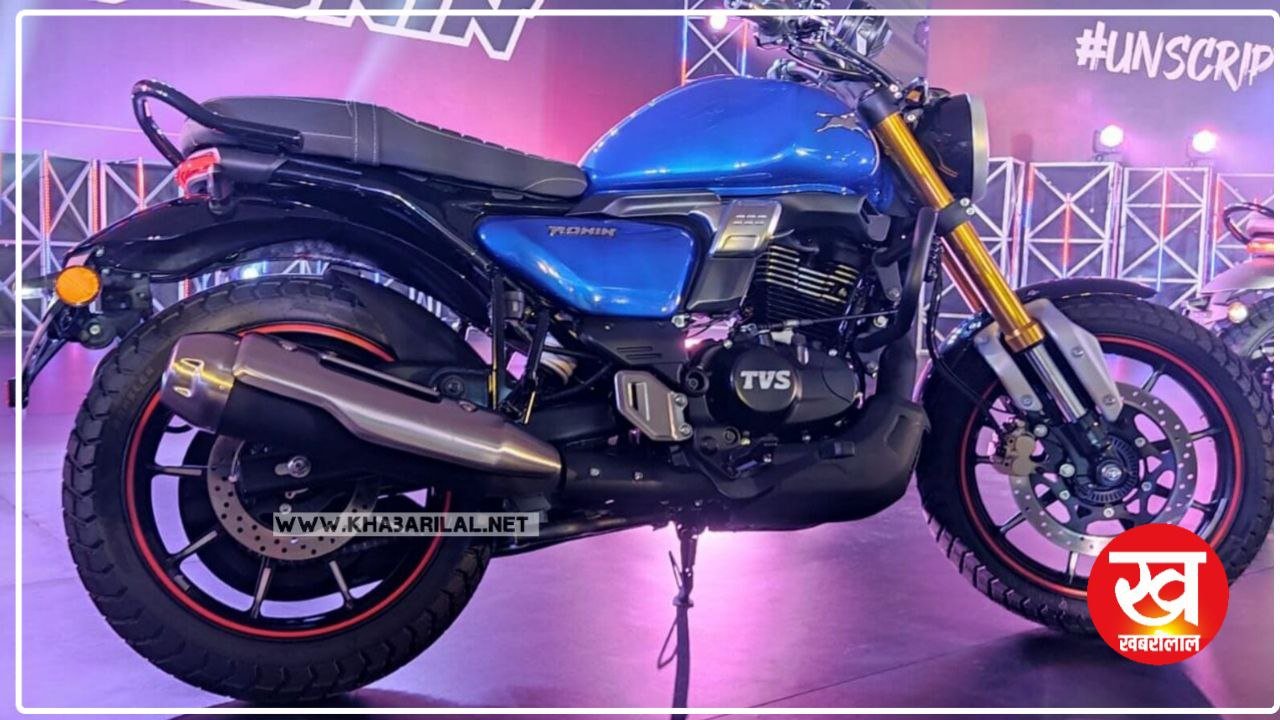 Royal Enfield को देगी करारी टक्कर TVS Ronin 225 धाकड़ लुक और आधुनिक टेक्नोलॉजी के साथ