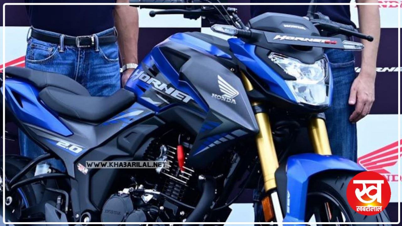 Pulsar और Apache के लिए बड़ी दिक्कत लॉन्च हुई Honda Hornet 2.0 bike 60 kmpl माइलेज और स्टाइलिश लुक में