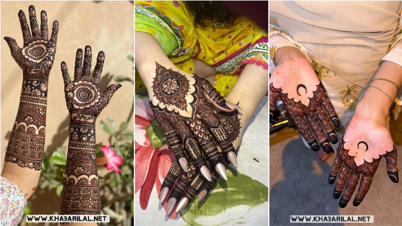 Karbala Themed Mehndi Design: इस मुहर्रम पर सजा अपने सुंदर हाथों को यूनिक इस्लामिक कर्बला थीम मेहंदी डिजाइन से