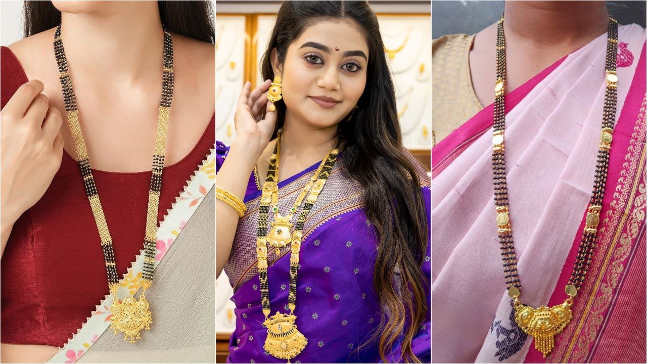 मंगलसूत्र की यह अतीत लुक के साथ दिलचस्पी पर छाएगा जुनून यह मंगलसूत्र गोल्ड पर देखें रॉयल लुक के साथ करें ट्राई।