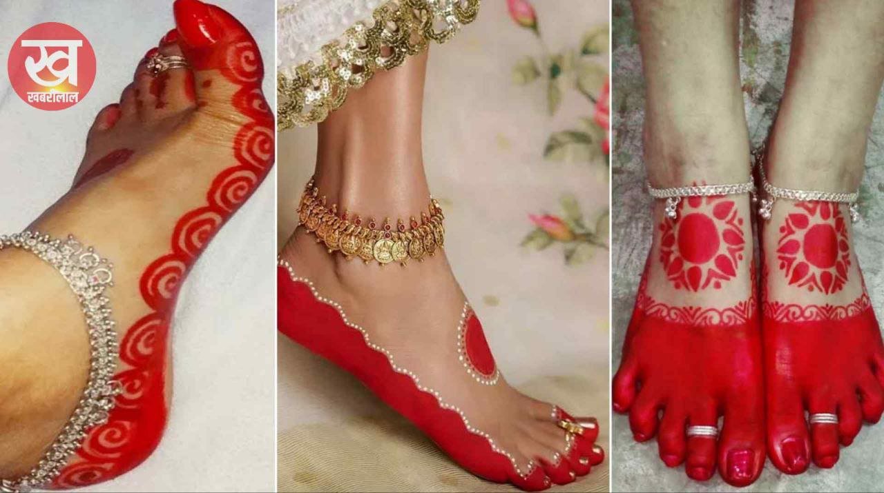 Sawan 2025 में आपके पैरों की खूबसूरती में लगेगा चार चाँद इस alta mahavar design से