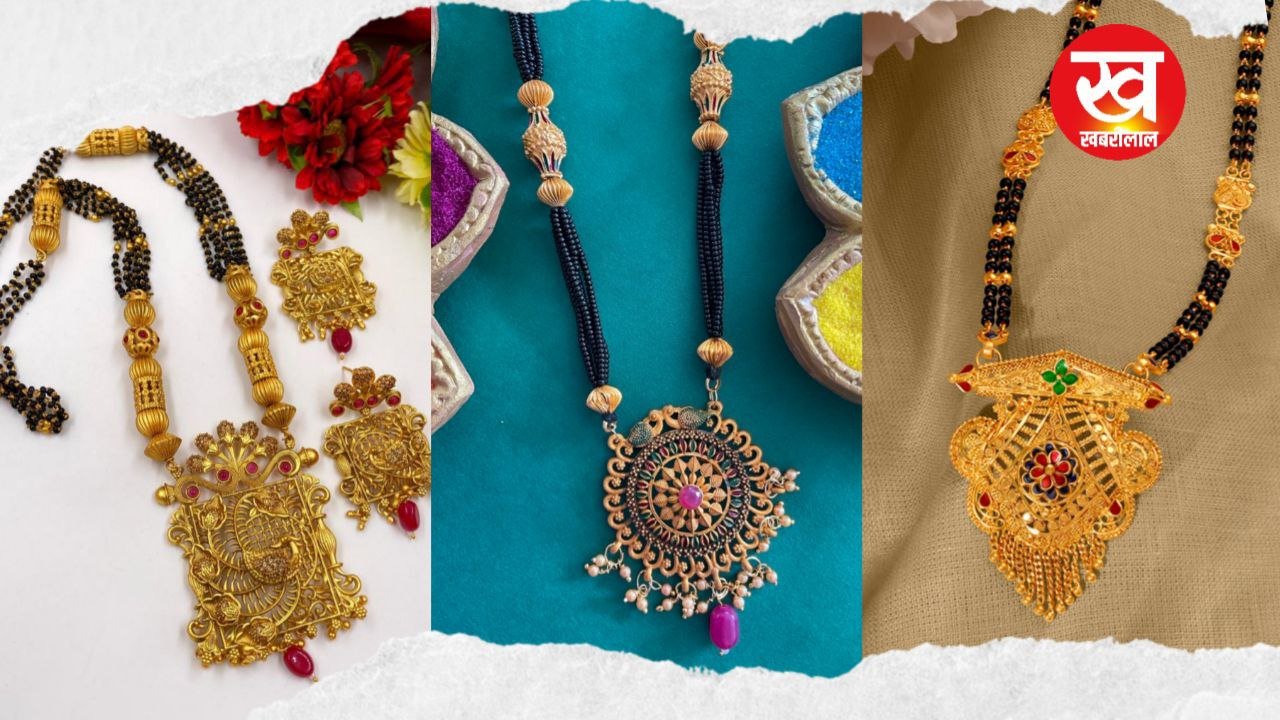 Heavy Gold Mangalsutra With floral Design