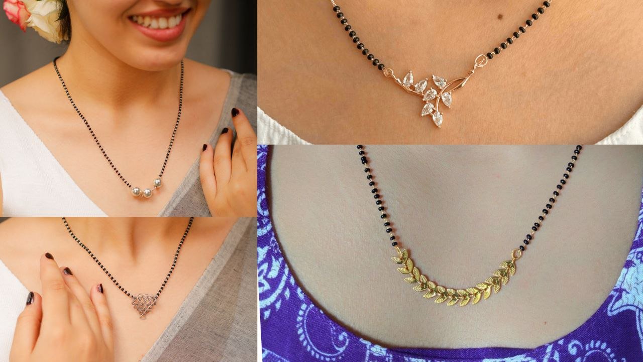 Mangalsutra Design for Daily Wear: सावन 2025 में हर आउटफिट की शान बढ़ाने, आ गया है गोल्ड प्लेटेड मंगलसूत्र का बेहतरीन डिजाइन.