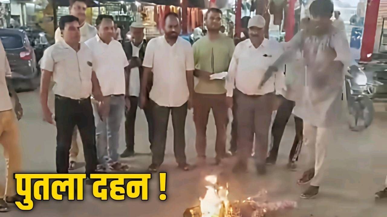 उमरिया कांग्रेस ने फूंका कैलाश विजयवर्गीय का पुतला जानिए कारण