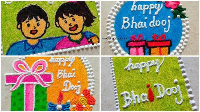 Bhai Dooj Special Rangoli Designs: भाई दूज 2025 को बनाएं यादगार, इस तरह की ट्रेंडी और ट्रेडिशनल रंगोली डिजाइन्स के साथ!