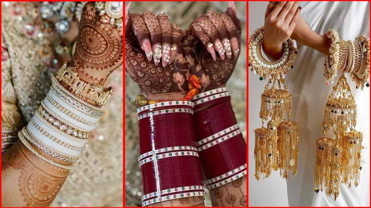 Diwali Special Beautiful Bridal Chura Design: नई नवेली बहू के लिए फैशनेबल और ट्रेडिशनल ब्राइडल चूड़ा डिजाइन, दिवाली में हाथों को मिलेगा ब्राइडल लुक!