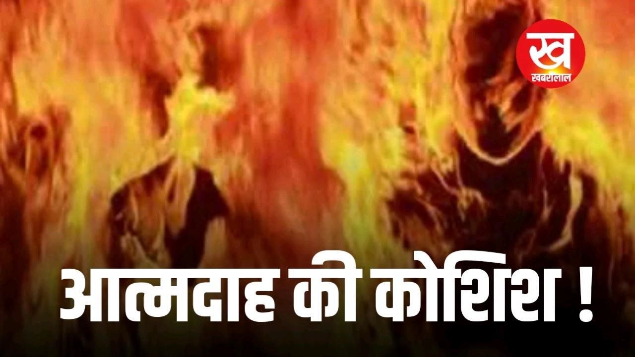 बीना