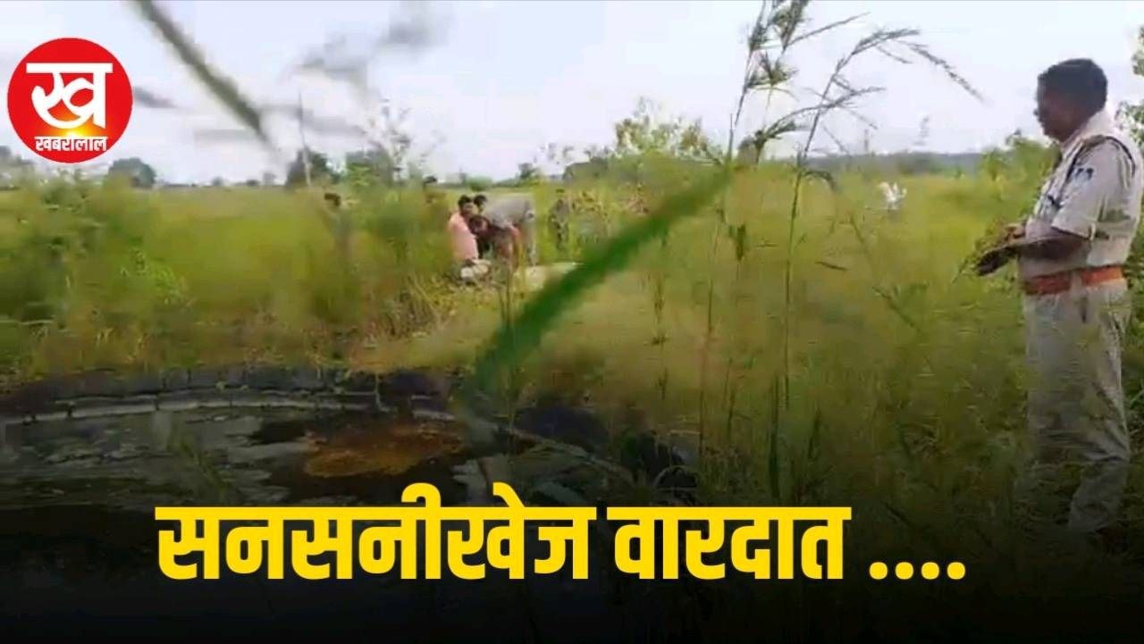 रायसेन