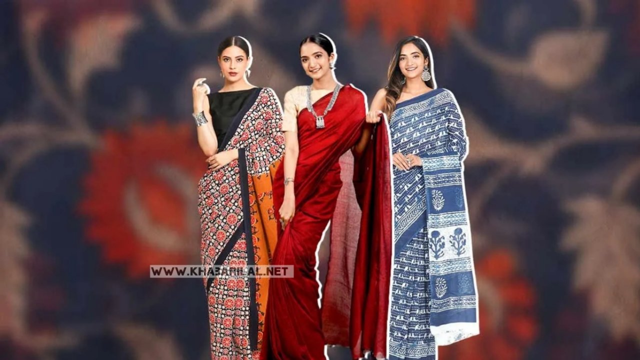 Cotton Saree For office Working Women's: ऑफिस में पहनें ये खूबसूरत कॉटन साड़ी, हर लुक लगेगा बेहद खास!