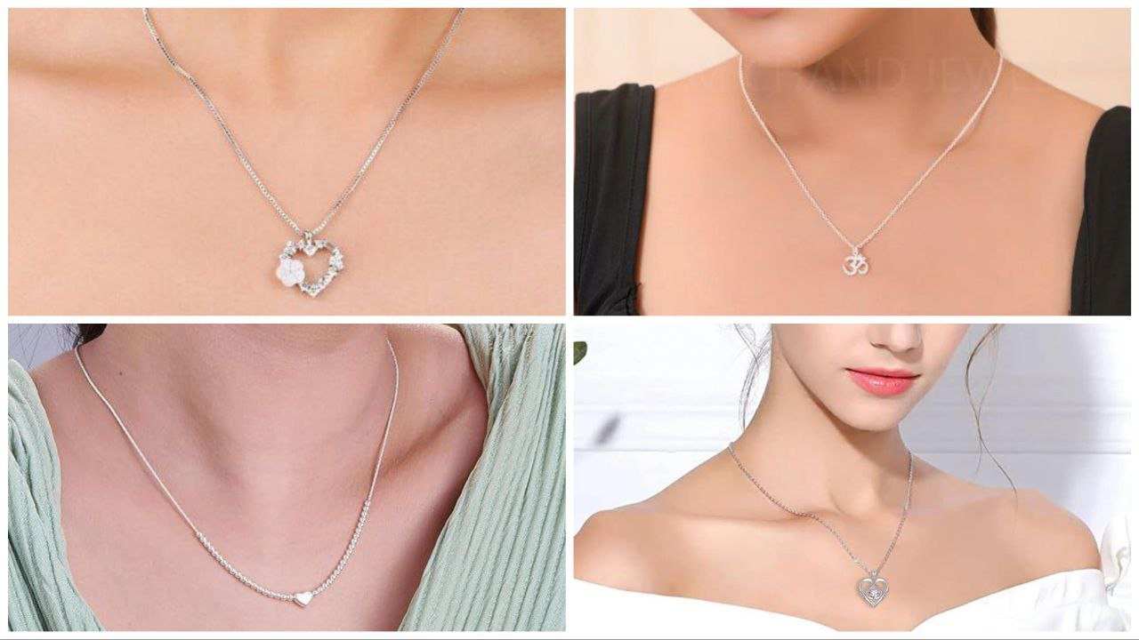 Silver Chain Pendant For Daily Wear: डिजाइनर सिल्वर चैन पेंडेंट से बढ़ाएं अपनी खूबसूरती, देखें चेन और पेंडेंट का लेटेस्ट कलेक्शन!