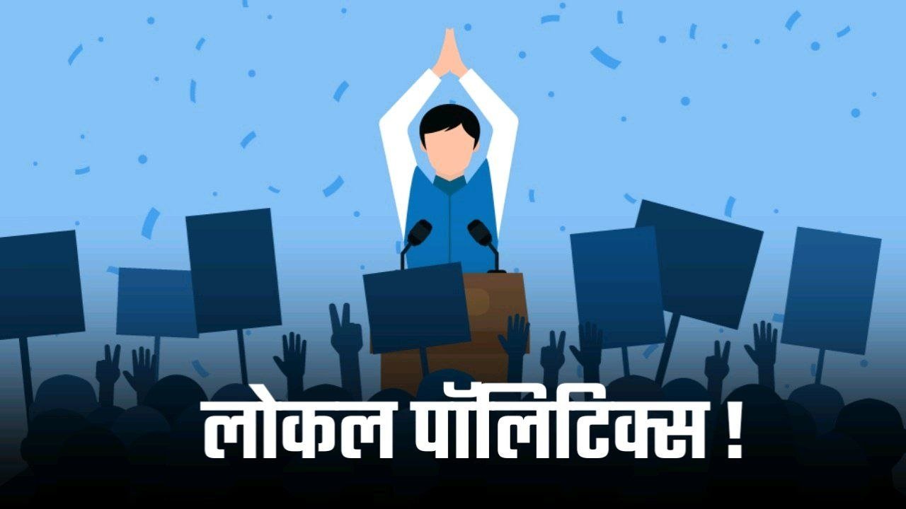 तो क्या बदल दिया जाएगा सेनापति !