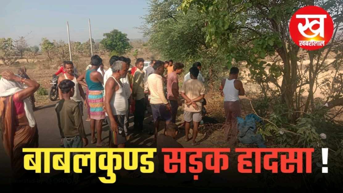 बाबलकुण्ड में 2 बाइक की भिंड़त आधा दर्जन से अधिक घायल एक जबलपुर रेफर