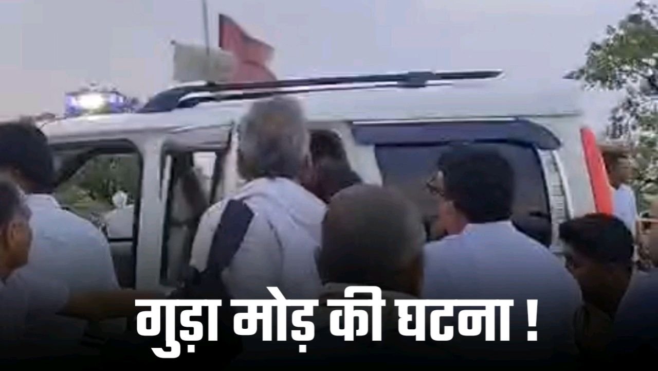 कटनी जिले के गुड़ा मोड़ पर अज्ञात वाहन ने मारी ठोकर चंदिया वृद्ध की मौत