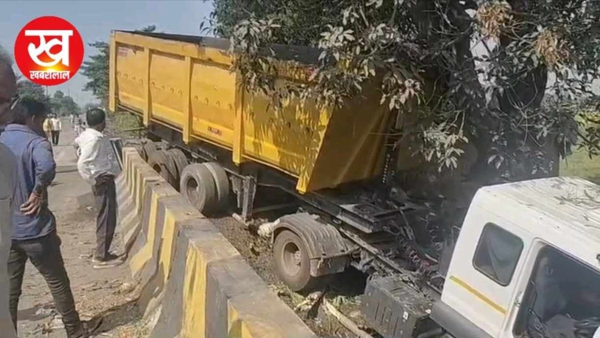 चंदिया बाईपास में अनियन्त्रित कैप्सूल दुकान में घुसा बेटे की दर्दनाक मौत पिता गम्भीर